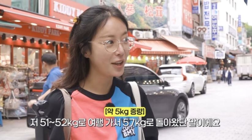[유튜브]