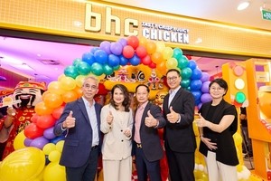 bhc, 벌써 베트남 2호점…호찌민 프리미엄 쇼핑몰에 ‘활짝’