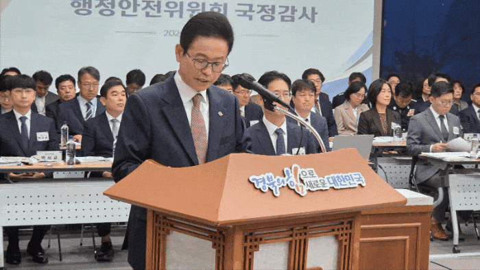 [사진=김병진 기자]