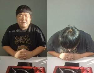 [뮤즈이슈]원산지 묻자 채팅 차단‥김수영, 게장 판매 방송 논란에 해명