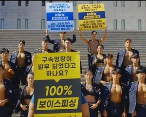 세상&