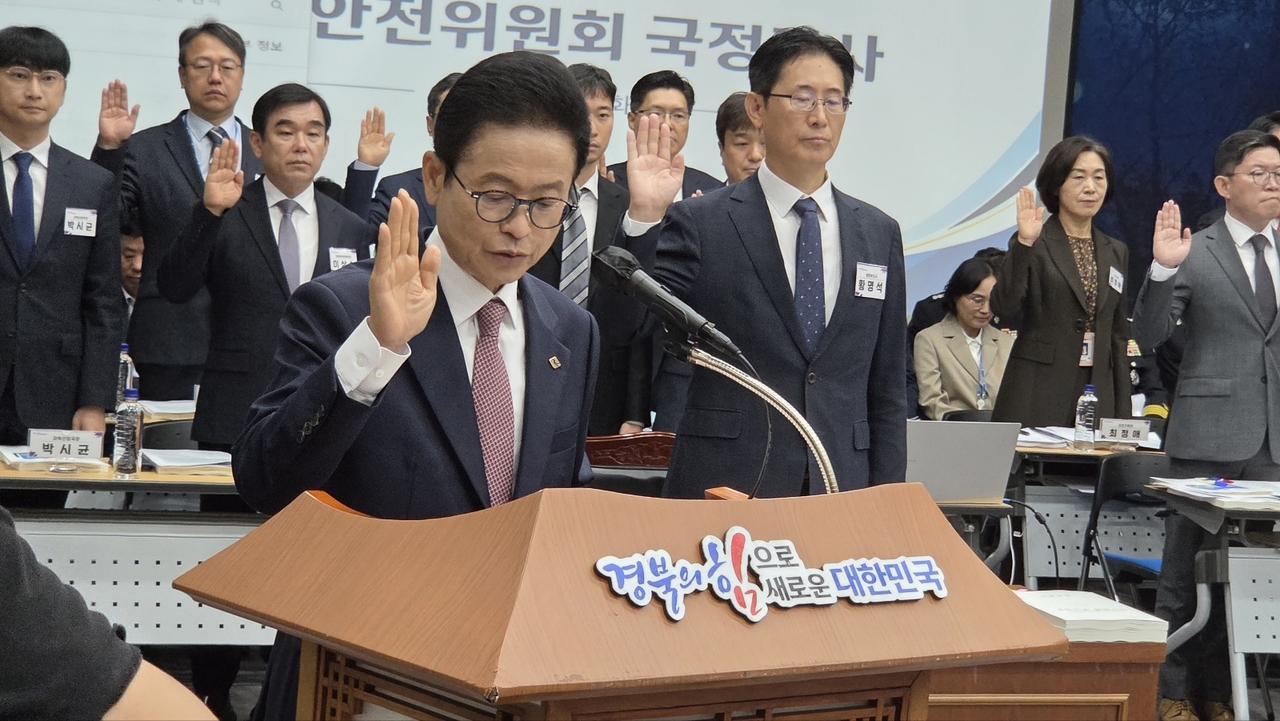 [사진=김병진 기자]
