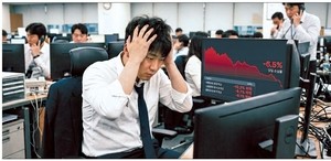 변동성 큰 시장 퇴직연금 수익 지키려면…“투자 3원칙 중요”