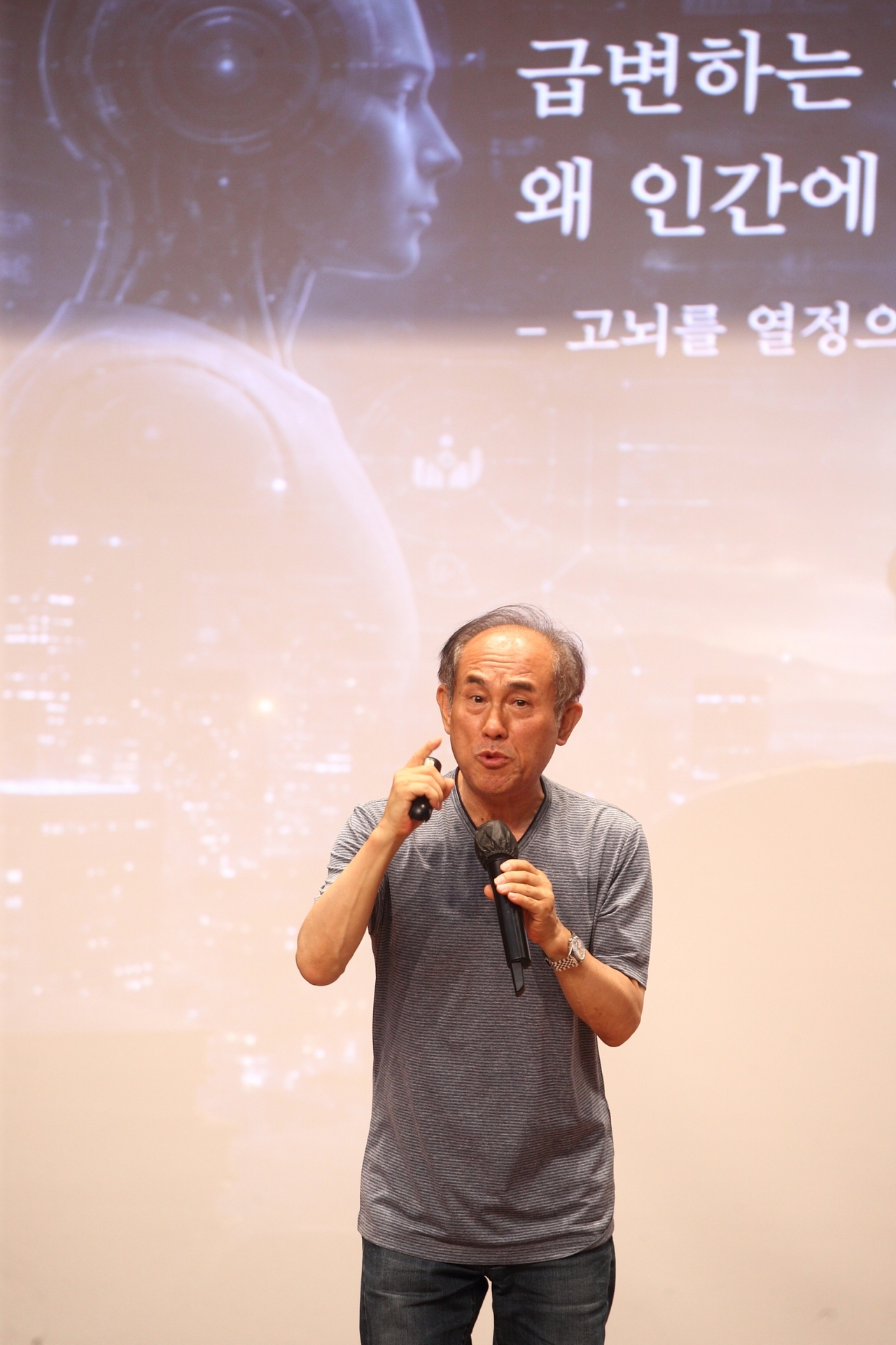정일영 교수가 지난 8월 DGIST 학위수여식에서 특별강연을 하고 있다. [DGIST 제공]