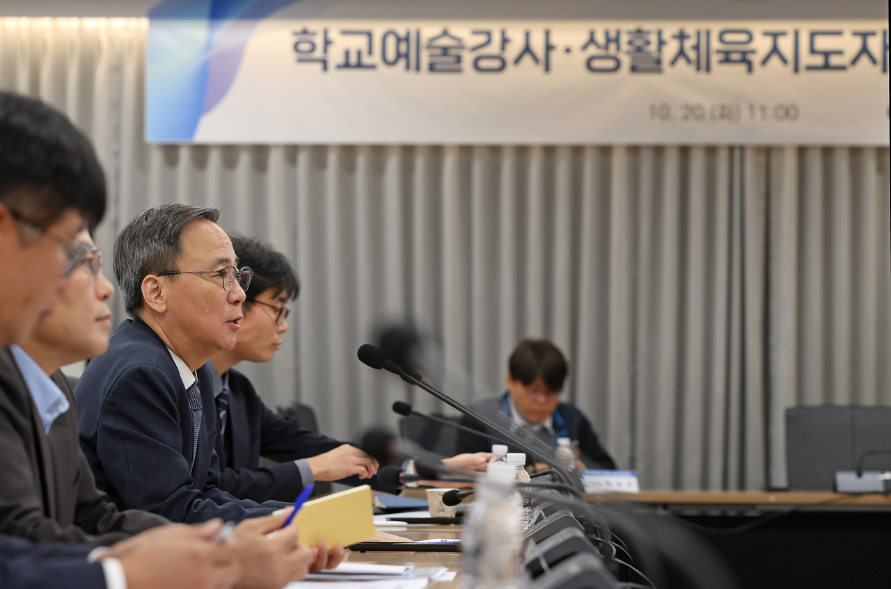 김영수 문화체육관광부 제1차관이 20일 서울 종로구 국립현대미술관에서 열린 학교예술강사·생활체육지도자 노정협의체 출범 기념 간담회에서 인사말을 하고 있다. [문화체육관광부 제공]