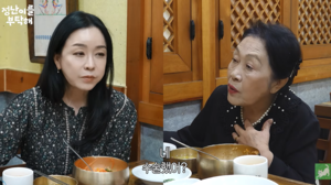 ‘암 투병 고백’ 김정난, 야윈 얼굴 걱정에 결국 고백 “수술 후 6개월간 많이 힘들었다”