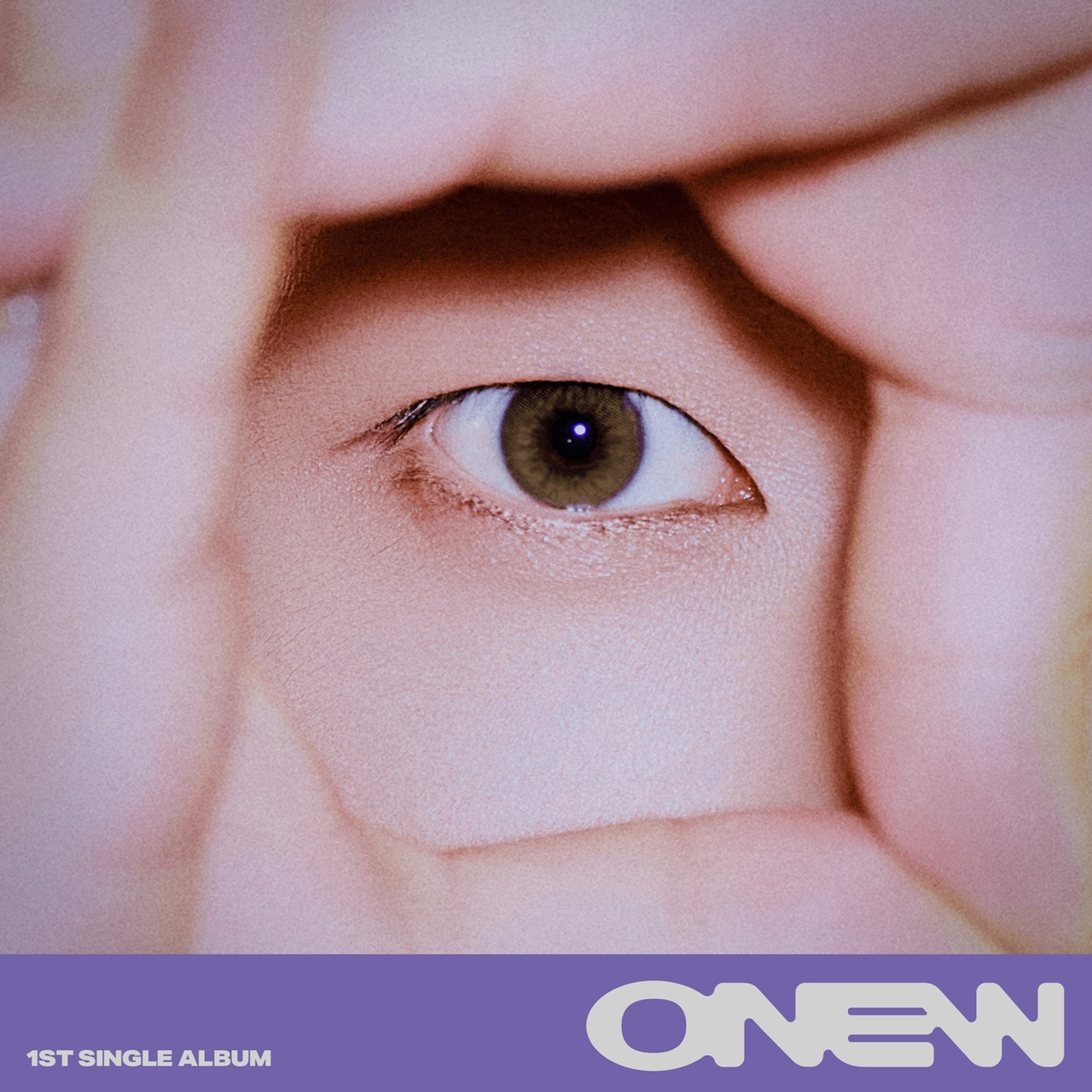 온유/사진=그리핀 엔터