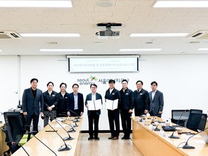 서울에너지공사, 역삼지구 1700가구 지열·태양광 도입 추진
