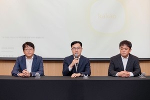카카오, 소액주주 우려 진화 나서…“인적분할 후 계열사 매각·블록딜 사실무근”