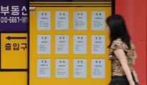 월세 올리지 않는 대신 ‘관리비 바가지’ 내년부턴 못한다 [부동산360]