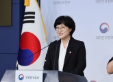 Korea steps up support for teens with gambling addictions