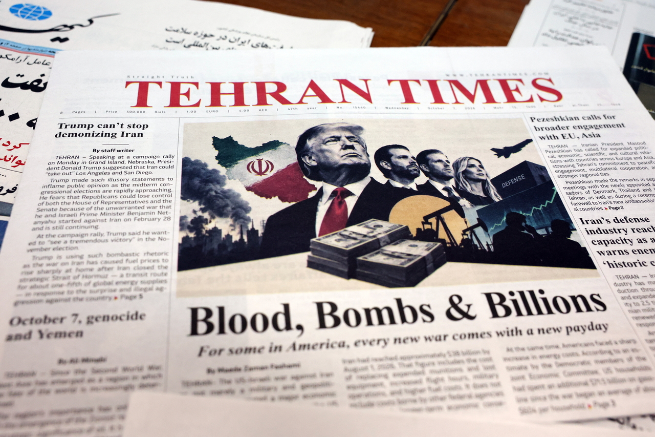 The front page of the Tehran Times, an Iranian daily, on Oct. 7. [EPA]