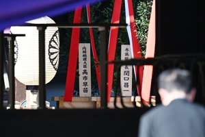 北, 日 총리 야스쿠니 공물 봉납에 맹비난…“군국주의 망령 부르는 추태”