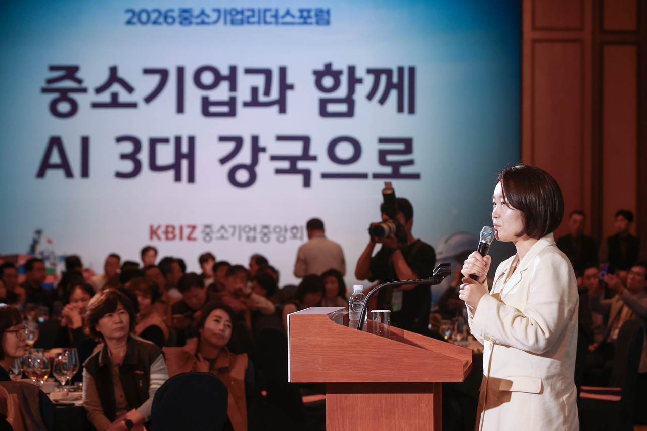 이소영 중소벤처기업부 장관이 20일 롯데호텔 제주에서 중소기업중앙회 주최로 열린 ‘2026 중소기업 리더스포럼’ 개막식에서 인사말을 하고 있다. [중기부]