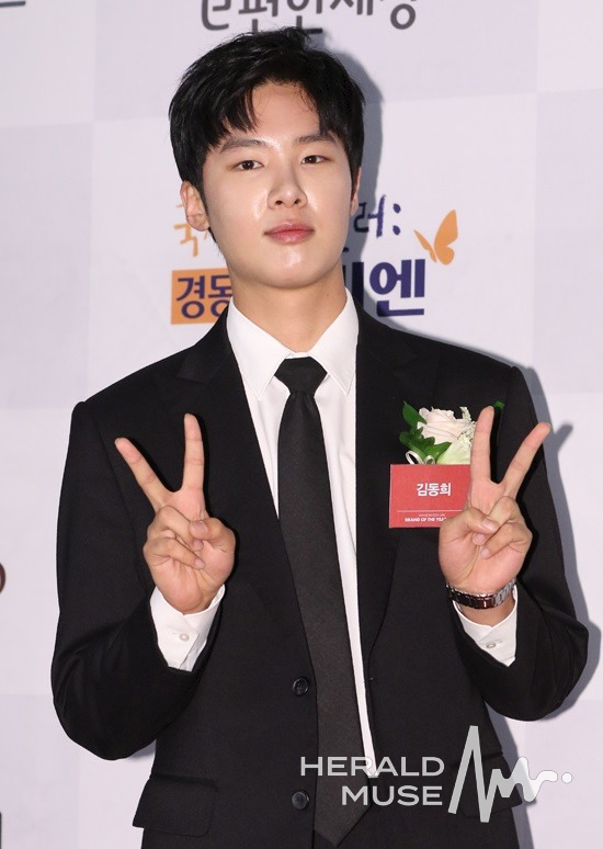 김동희/사진=헤럴드뮤즈 DB
