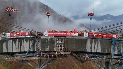 Successful Closure of the Left Half of the B3 Arch Bridge under Lot 2 of the Georgia North-South Corridor Highway Project
