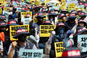 늘어난 임금근로자 91%가 비정규직…정규직과 월급 차 194만원