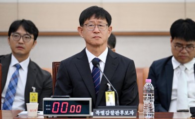 여야, 특별감찰관 청문보고서 채택 합의…10년 공백 해소