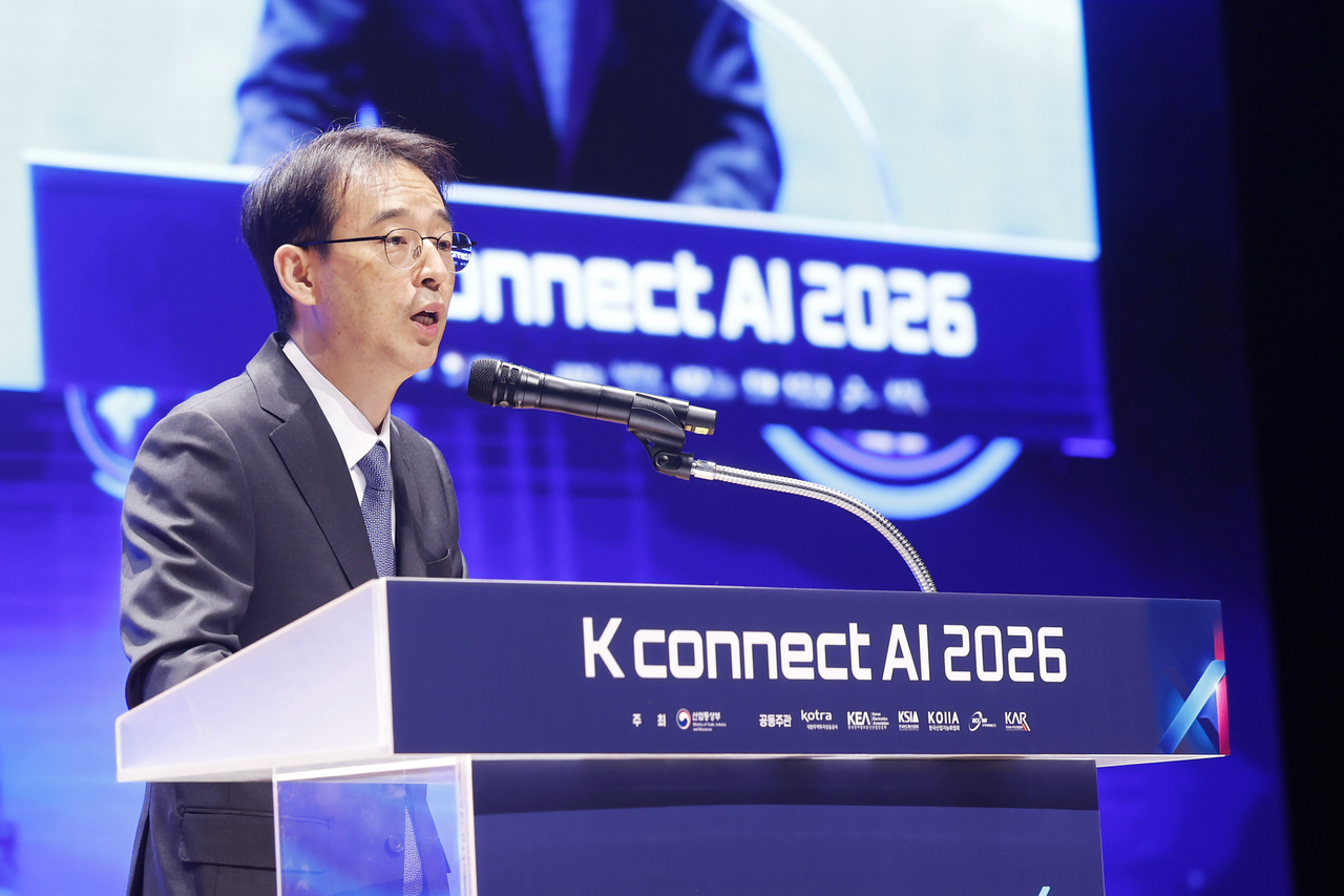 강감찬 산업통상부 무역투자실장[산업통상부 제공]