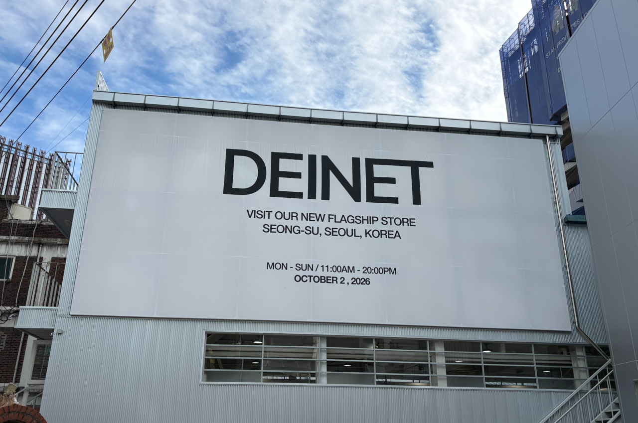 The exterior of the DEINET flagship store in Seongsu-dong, Seoul, photographed Tuesday. (Kang Seung-yeon / The Korea Herald)