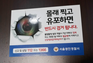 세상&