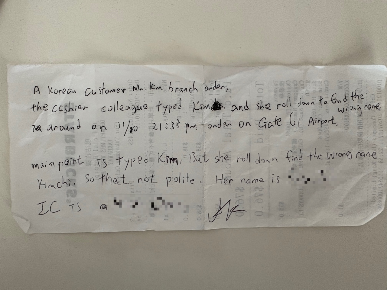 A handwritten note from a shift supervisor at Starbucks Departures West Hall, located in Hong Kong International Airport (Kim)