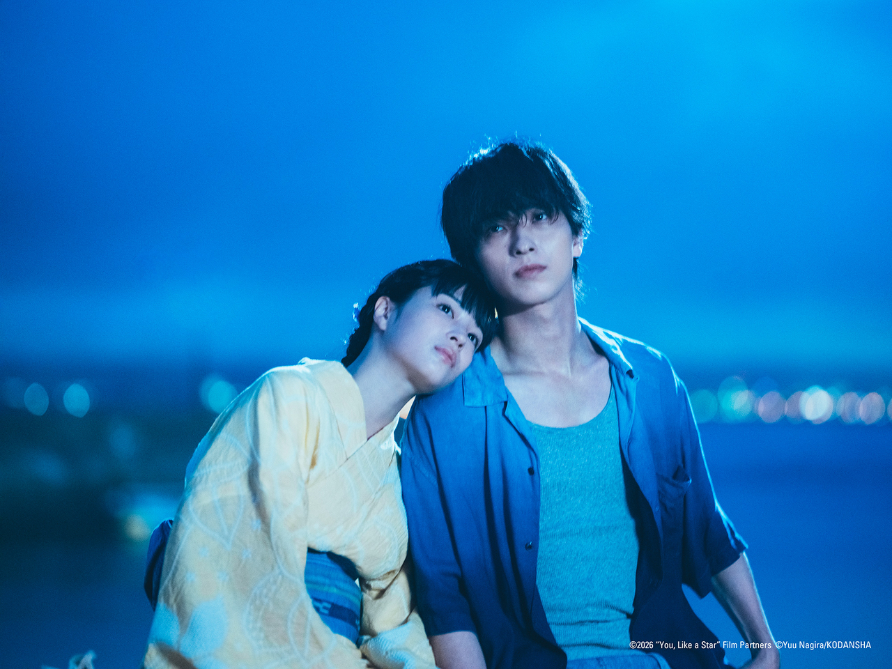 "Like a Star in the Sky," starring Yokohama Ryusei and Hirose Suzu. [Daewon Media]
