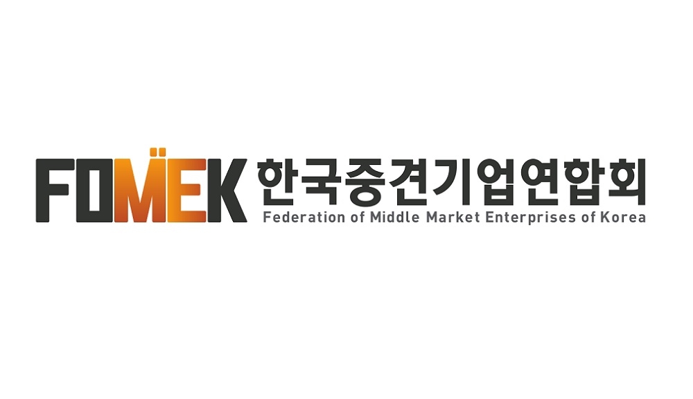 [중견련]