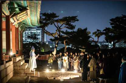 ‘동궐동락’ 행사 사진 [국가유산청 제공]