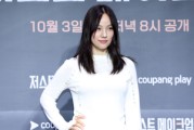 이효리, 요가원 운영 고충 토로 “매일 출근 쉽지 않아”