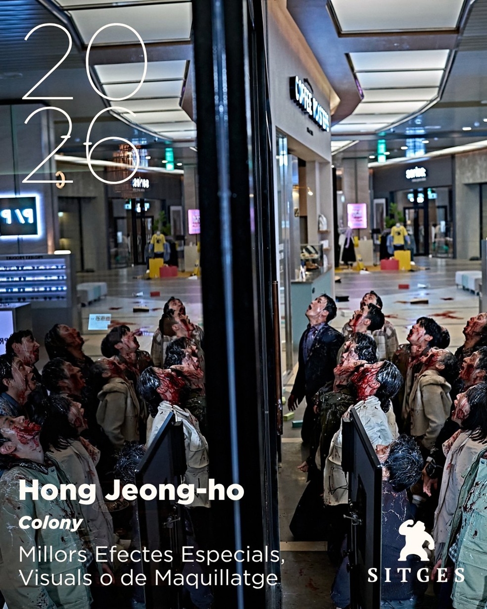 사진=덱스터스튜디오 제공