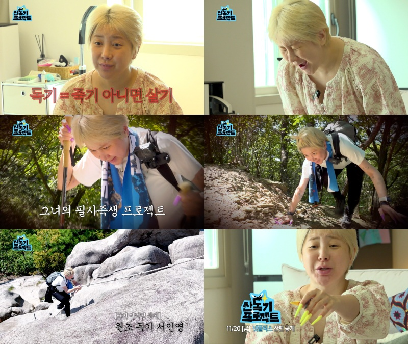사진=테오 제공