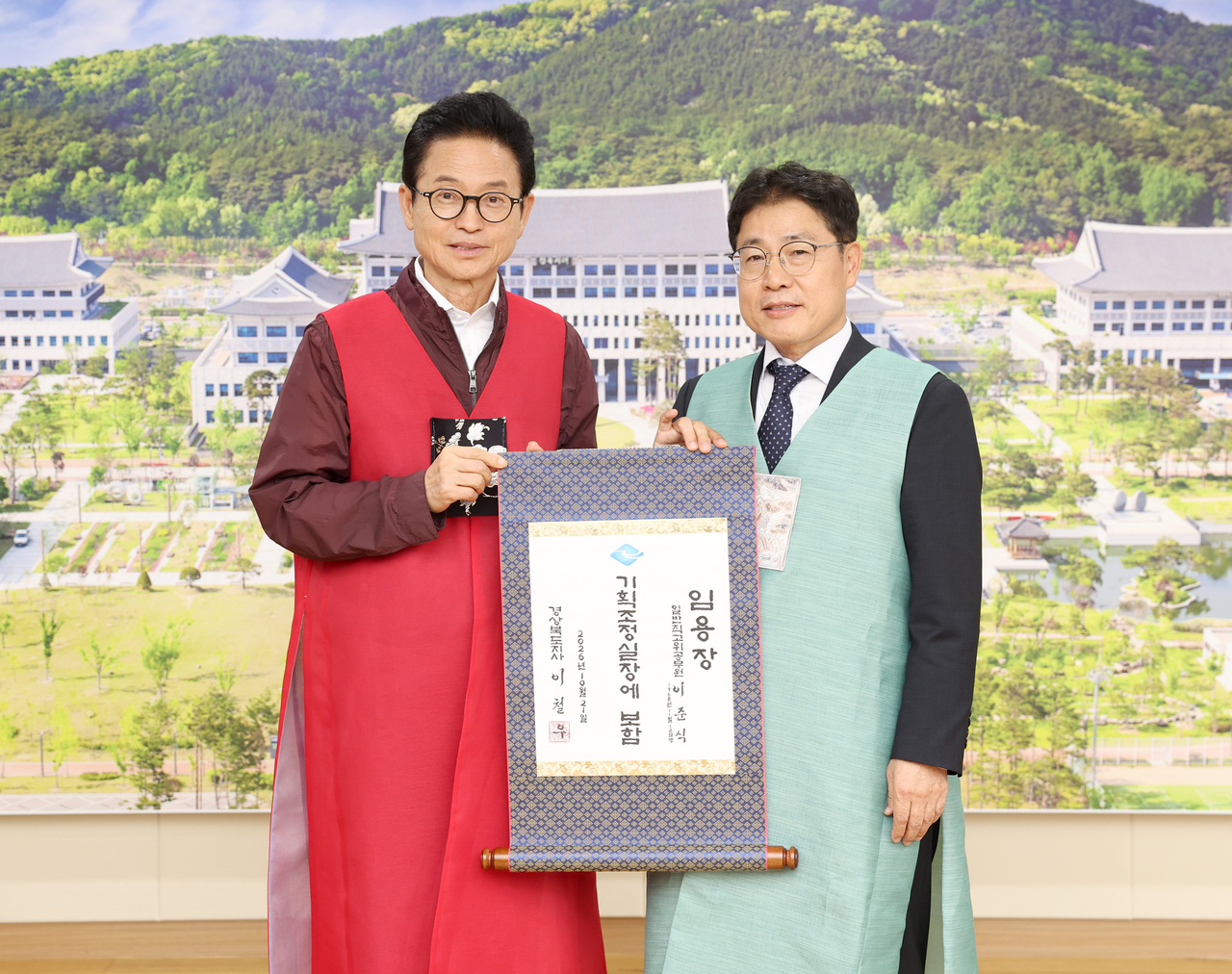 [경북도 제공]