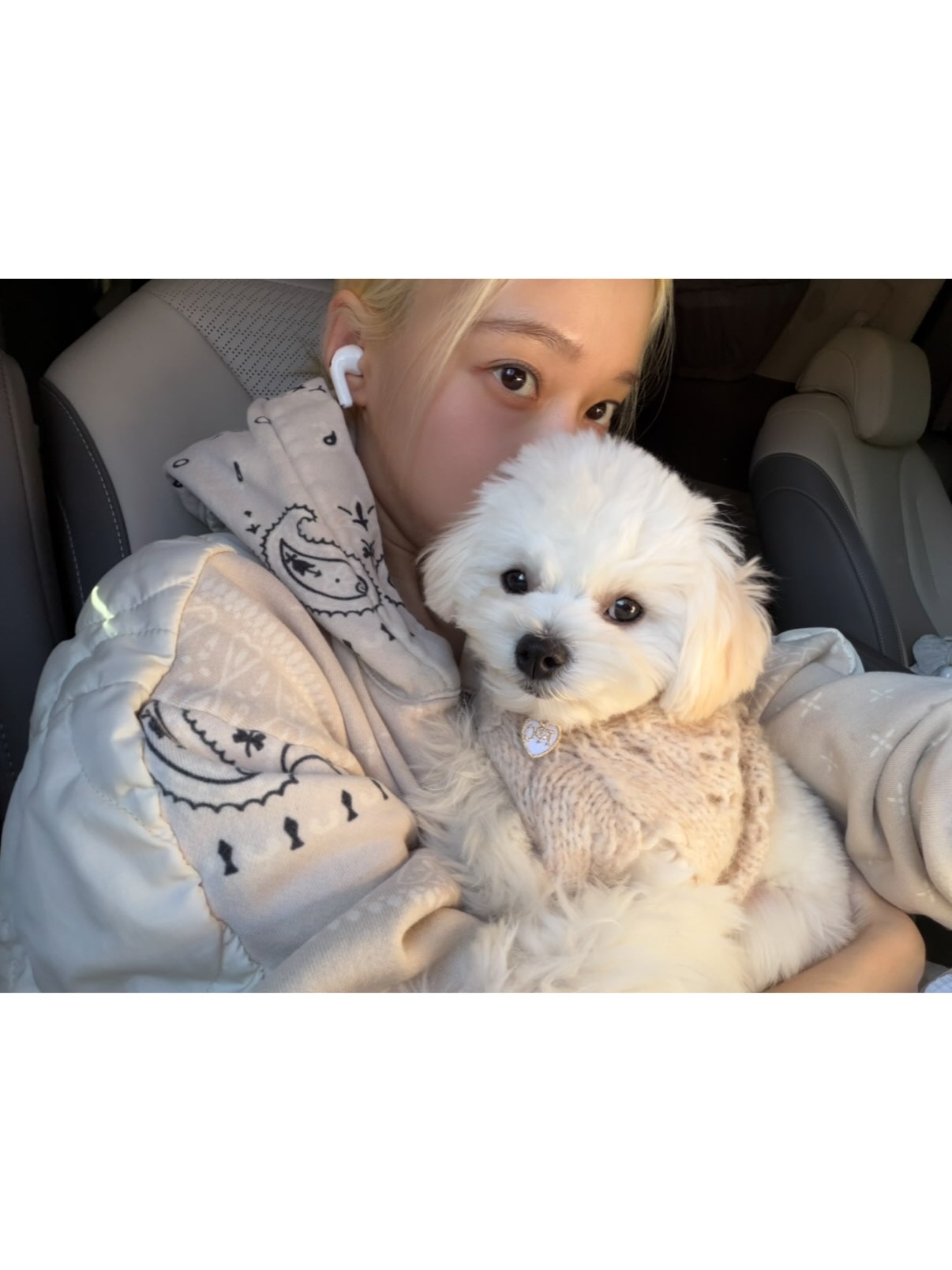 윈터 채널