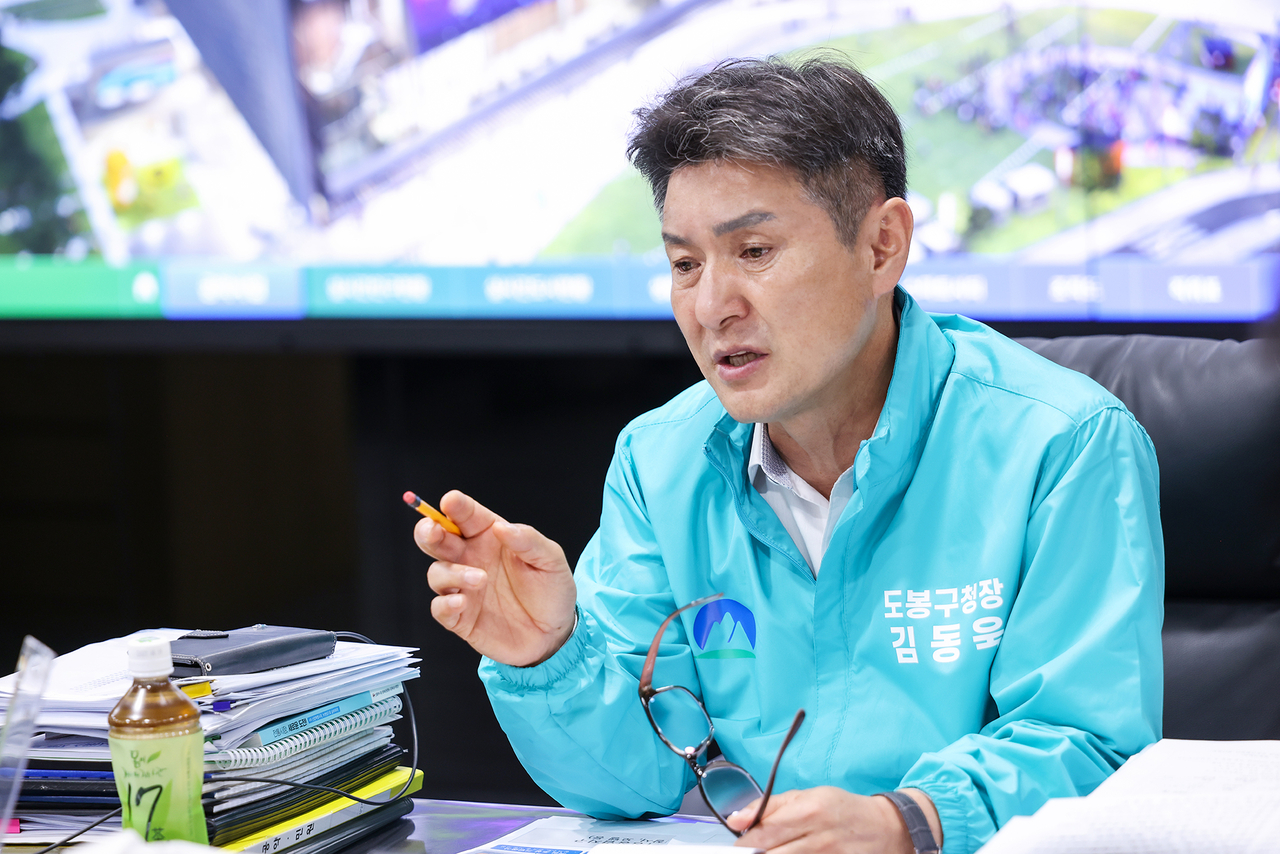 Dobong-gu District Mayor Kim Dong-wook