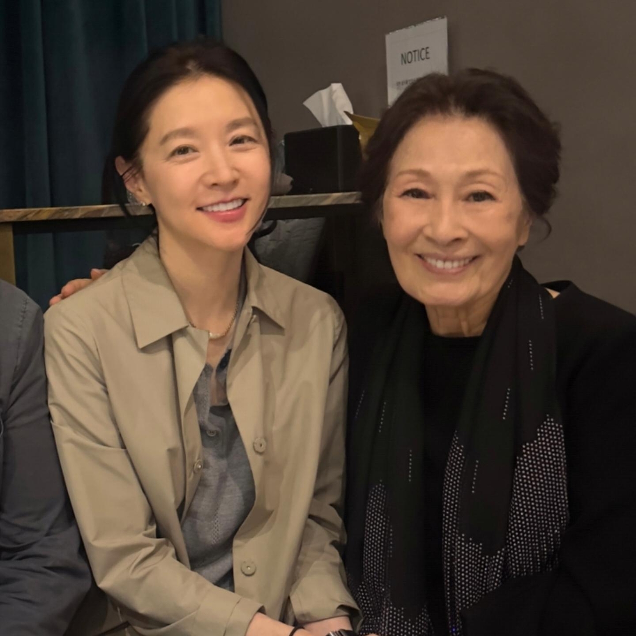 사진=이영애 채널