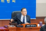 강남구의회, 의원 윤리·징계 기준 전면 강화…음주운전 사망사고 땐 ‘제명’