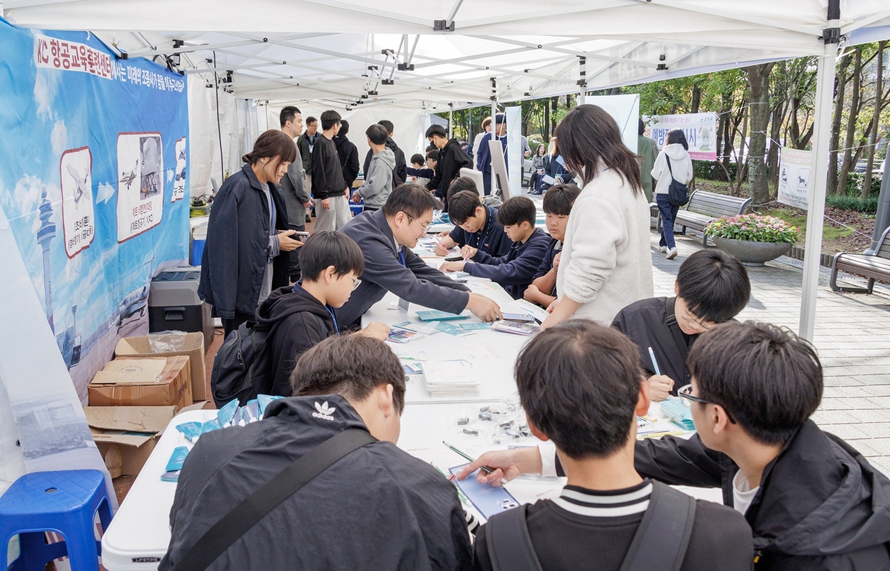 A scene from last year's event