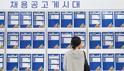 취업문 좁아지고 일해도 짧게…청년 고용 ‘이중절벽’