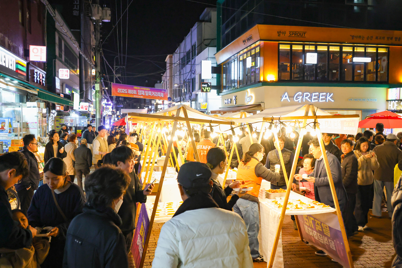 지난해 행사 부스