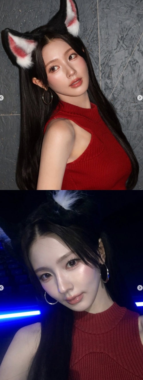 미연 채널