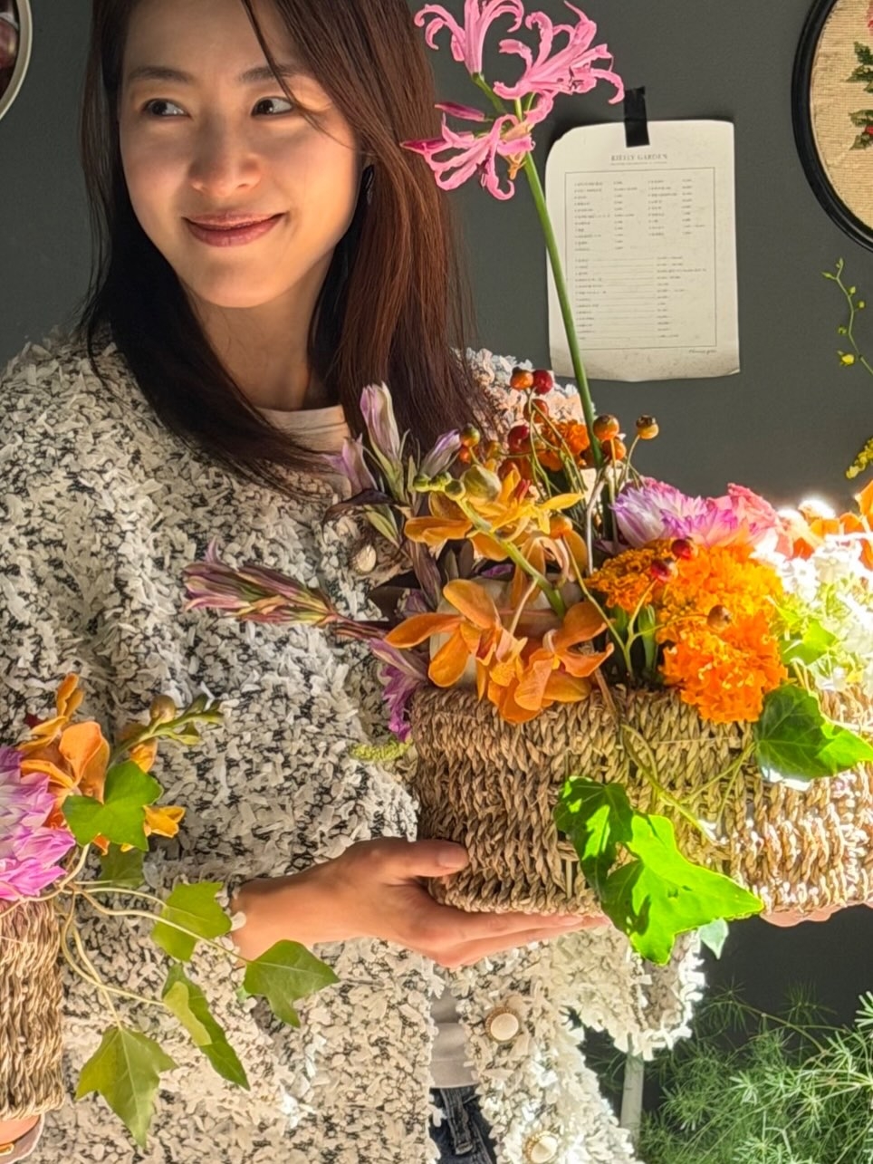 이연희 채널