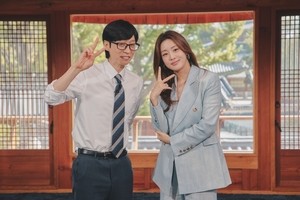 ‘유퀴즈’ 강소라, 무협 덕후의 입문 강의 290만 뷰..소속사도 걱정