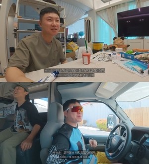 [뮤즈이슈]“그 녀석이 코인을 안 샀더라면” 빠니보틀, ‘코인 논란’ 오킹 간접 언급