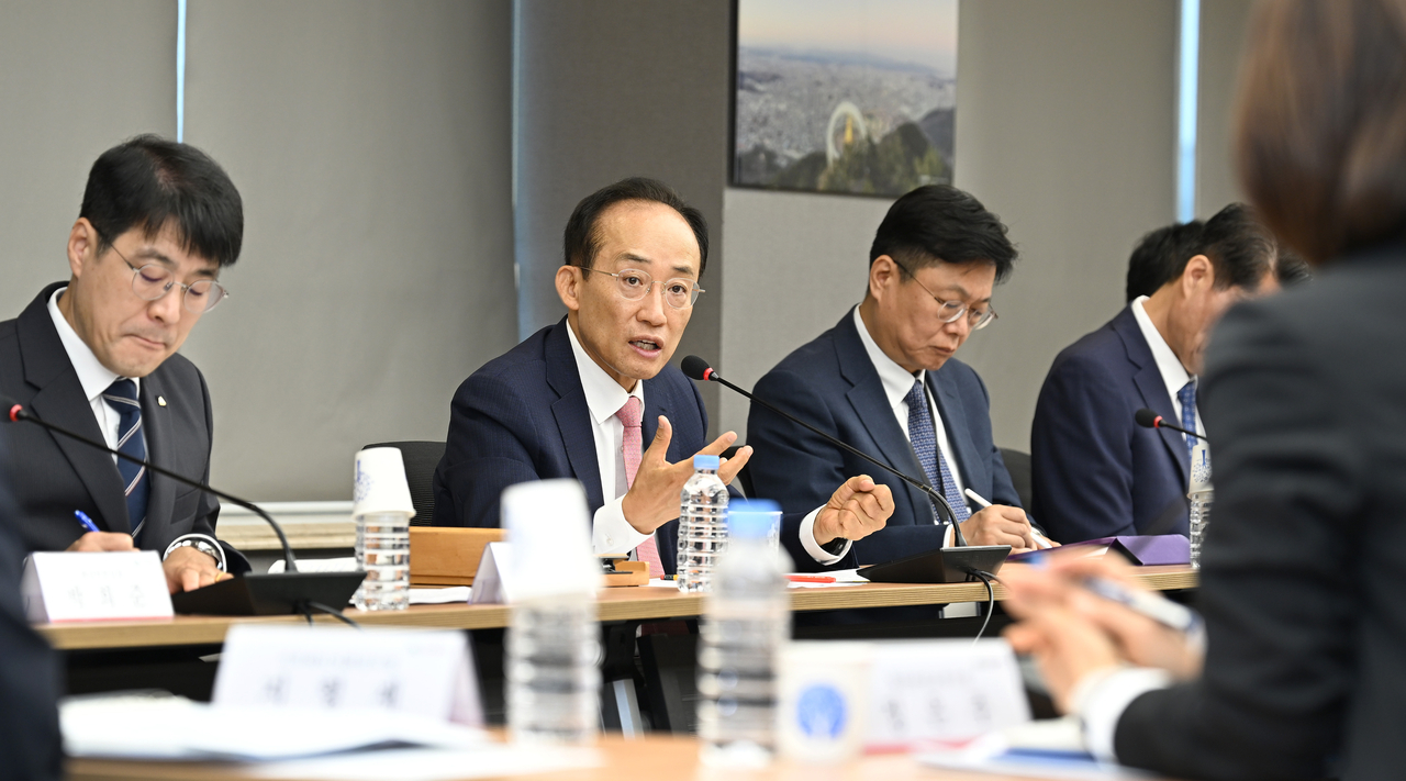 추경호 대구시장이 20일 대구시청 산격청사에서 간부회의를 주재하고 있다.[대구시 제공]