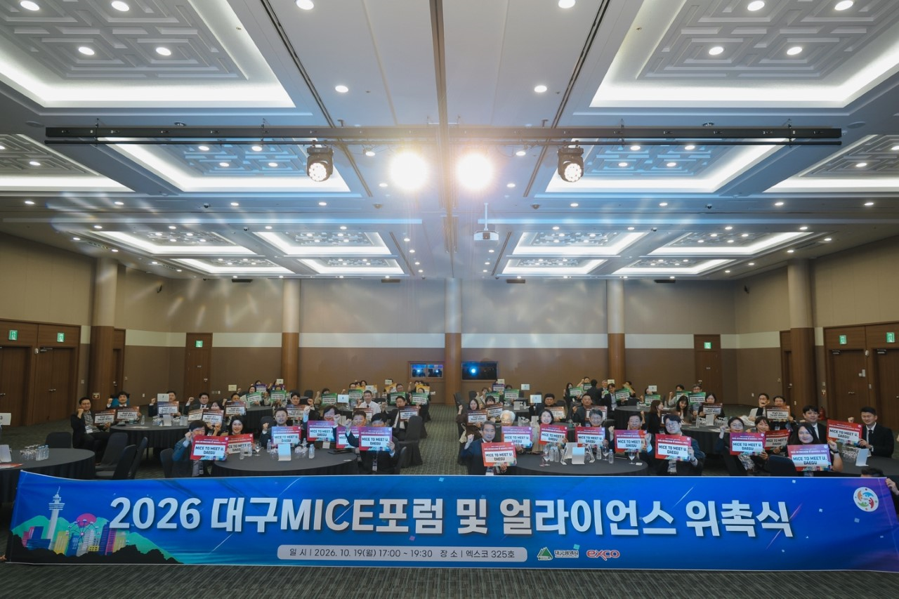 [Provided by Exco]