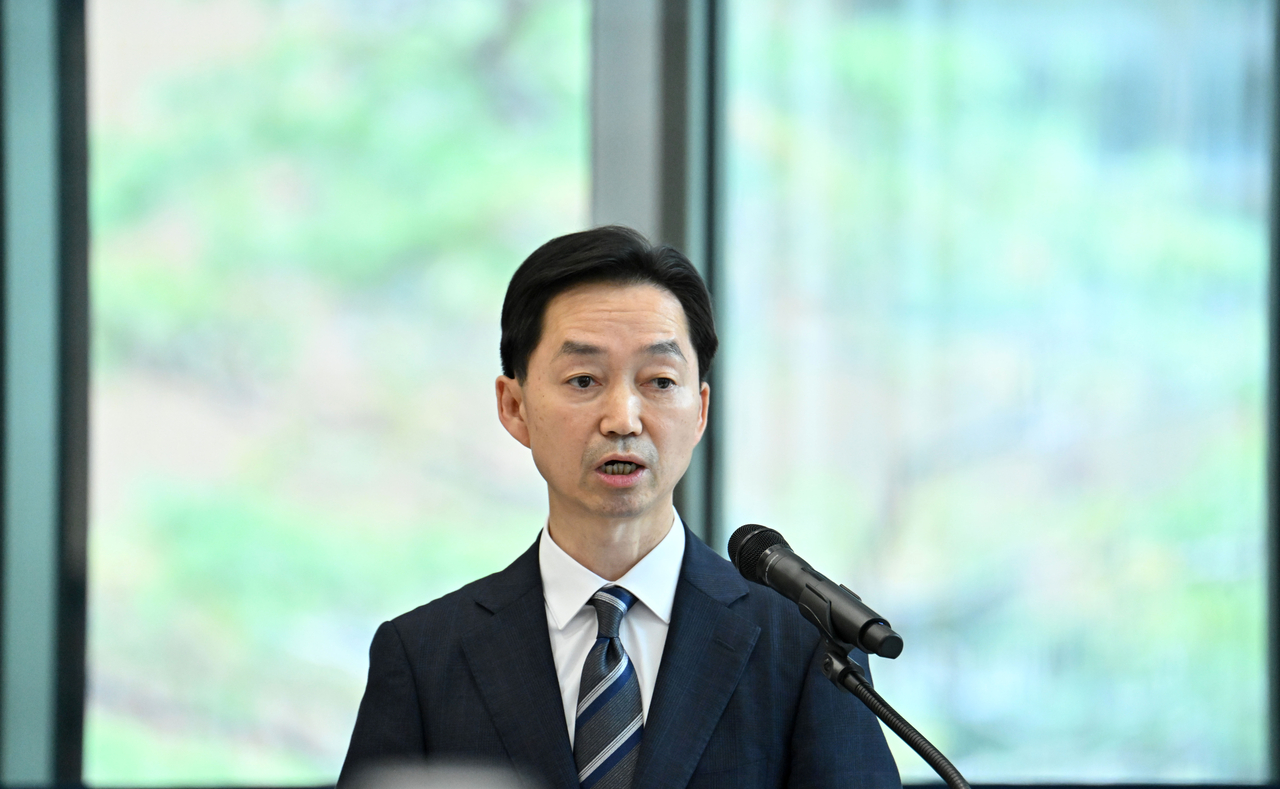 김지용 초대 중대범죄수사청장이 지난 20일 오후 서울 중구 중대범죄수사청에서 열린 취임식에서 취임사를 밝히고 있다. 임세준 기자