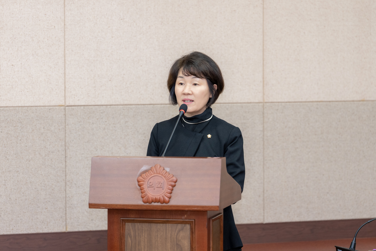Bae Geun-hee, a Gangnam-gu Council member