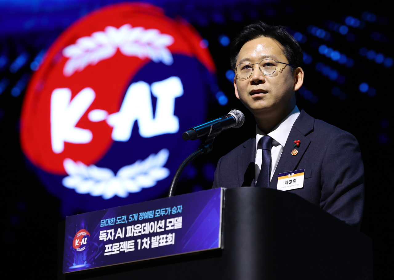 Science and ICT Minister Bae Kyung-hoon delivers congratulatory remarks at an event for South Korea's sovereign AI foundation model project at Coex in southern Seoul on Dec. 30, 2025. (Newsis)