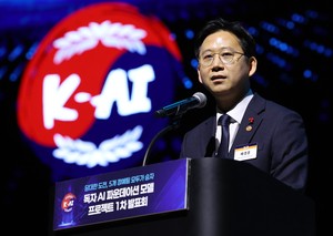 Chinese AI powers half of Korea's new models: study